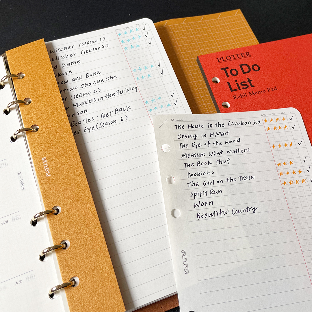 Example pages of To Do List Refill as a movie and book review tracker.