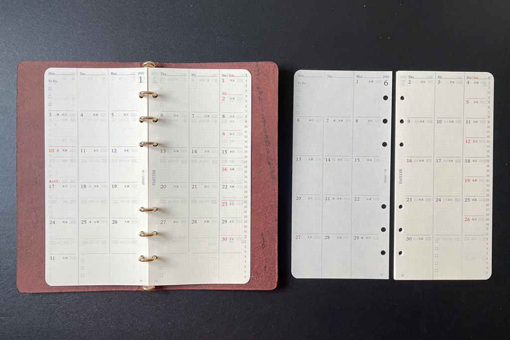 PLOTTER Narrow Size Leather binder with Monthly Calendar refills. 